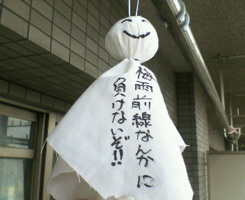 NEC_0294.jpg