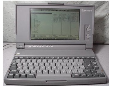 98NST.jpg