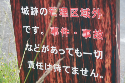DPP_9013.JPG