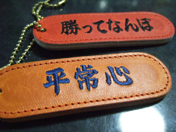 DSCF0117.jpg