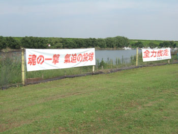 DSCF0829.jpg