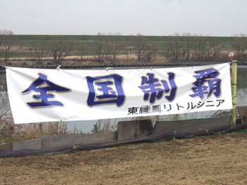 DSCF1583.jpg