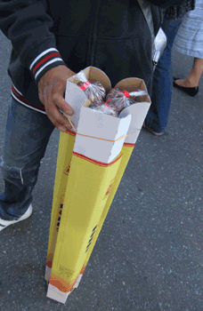 DSCF9904.gif
