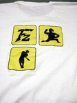 DSCF9921.JPG