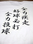 DSCF9922.JPG
