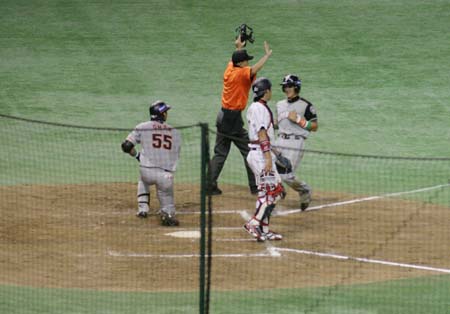 IMG_0067.JPG
