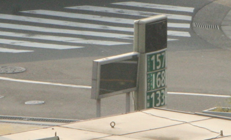 IMG_3427.JPG