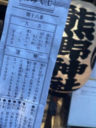 IMG_8717.jpeg