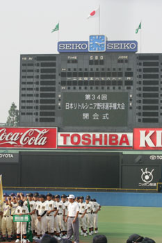 KC3C8539.jpg