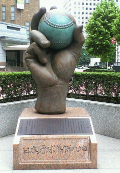 image/hirosh-2006-07-04T19:06:48-1.jpg