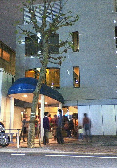 NEC_0401.jpg