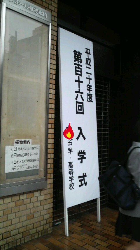 P1000123.jpg