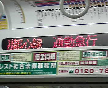 P1000184.jpg