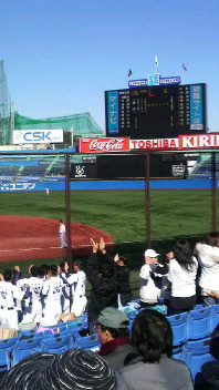2008111911370000.jpg
