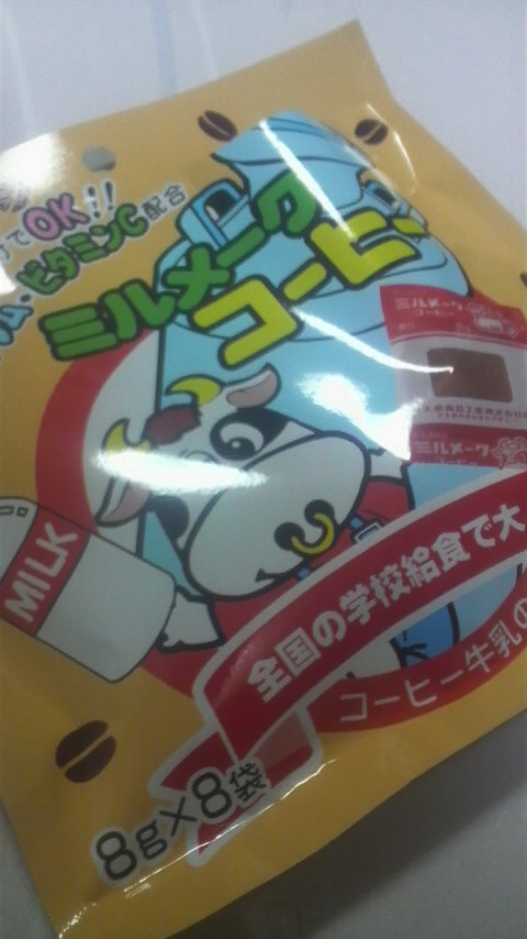 image/hirosh-2009-02-21T02:07:21-1.jpg