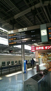 2009033017040000.jpg