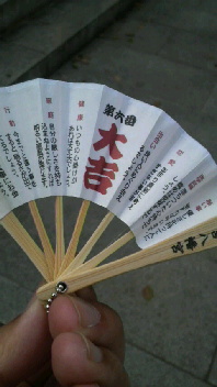 2010032017090000.jpg