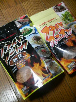 2010041513150000.jpg