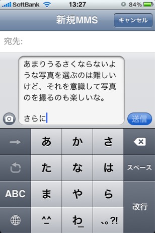 IMG_8878.jpg