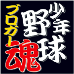 tamashii-1.gif
