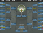 tournament.jpg