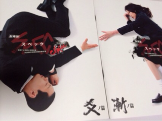 image-20131206184434.png