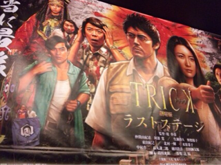 image-20131206185047.png