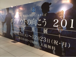 image-20131217220540.png